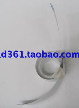 江西专卖斯米特笔切一体机信号线头缆线ST-1200B/1200CBQ/1600A