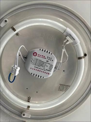 环形灯管T5-22w家用t6