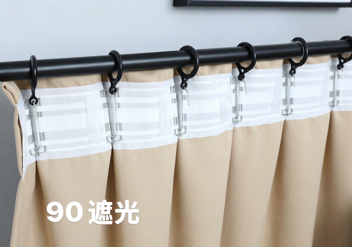 轻薄多功能布带小窗户窗帘遮光加衬布穿杆定制挂钩打孔无甲醛异味