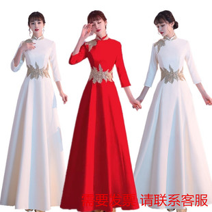 新款礼仪服装中国风年会颁奖高端演出礼服学生迎宾刺绣旗袍合唱服