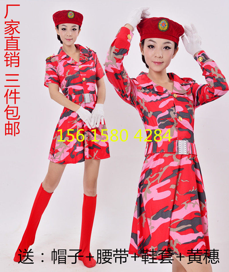 新款迷彩舞蹈表演服长短袖女兵军鼓军旅合唱服红花迷彩裙装演出服