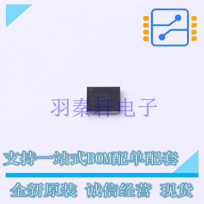 单片机(MCU/MPU/SOC) STM32L071CZY6TR WLCSP-49 ST 全新原装进口