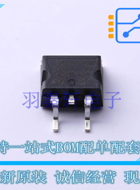 场效应管(MOSFET) STB31N65M5 D2PAK ST 全新原装进口