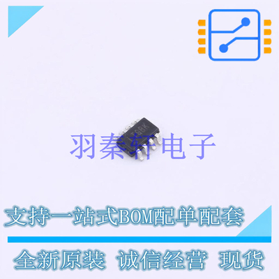 监控和复位芯片 LTC2955ITS8-1#TRMPBF TSOT-23-8 AD 全新原装正