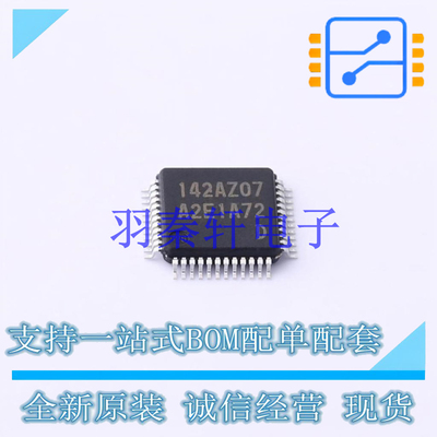单片机(MCU/MPU/SOC) R7FA2E1A72DFL#AA0 LQFP-48 全新原装进口