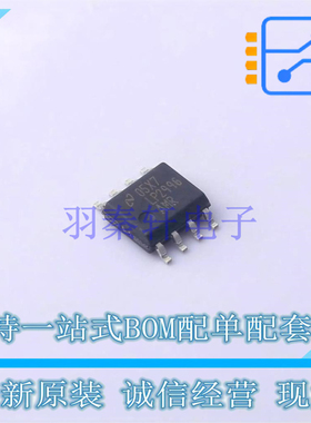专业电源管理(PMIC) LP2996AMRX/NOPB SO-8 TI 全新原装正品