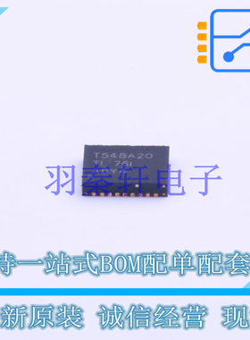 AC-DC控制器和稳压器 TPS548A20RVET VQFN-CLIP-28-EP(3.5x4.5) T