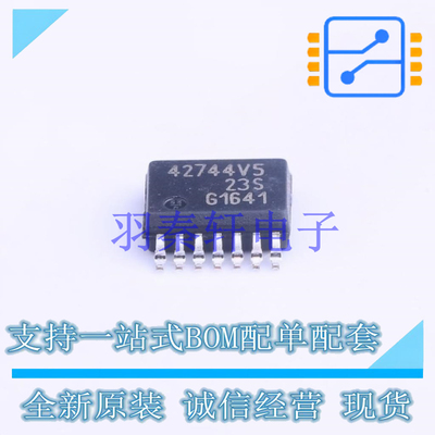 线性稳压器(LDO) TLE42744EV50 SSOP-14-EP-150mil 全新原装进口