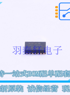 功率电子开关 TPS22966DPUT DFN-14-EP(2x3) TI 全新原装进口