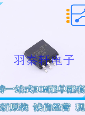 NOR FLASH AT45DB041E-SHNHA-T SOIC-8 全新原装进口