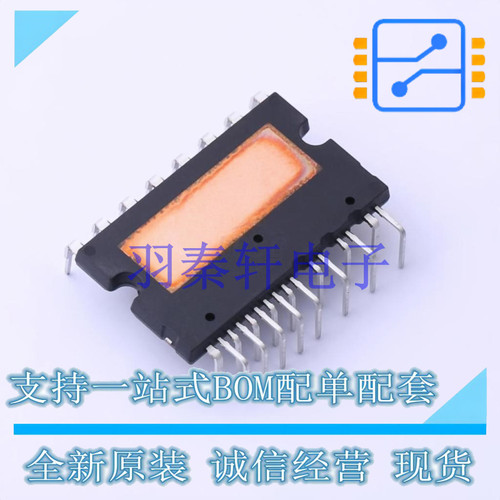 智能功率模块(IPM) IKCM30F60GDXKMA1 - 全新原装进口