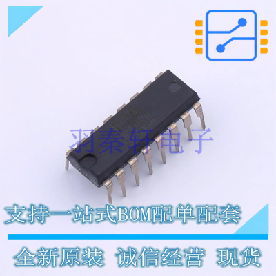 仪表放大器 INA116PA PDIP-16 TI 全新原装进口