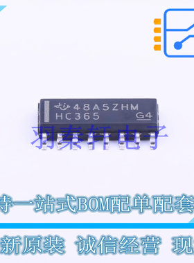 缓冲器/驱动器/收发器 SN74HC365DR SOIC-16 TI 全新原装进口