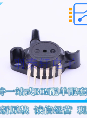 压力传感器 MPX5700AP SIP-6 全新原装进口