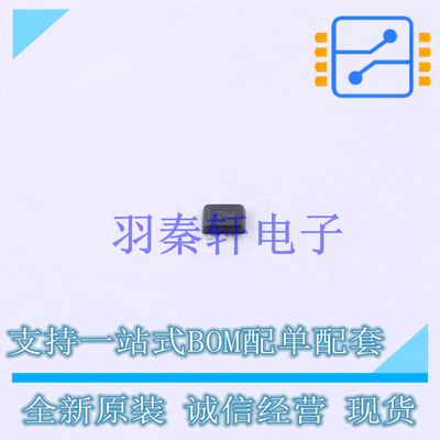 电流感应放大器 INA185A2IDRLR SOT-563 TI 全新原装进口