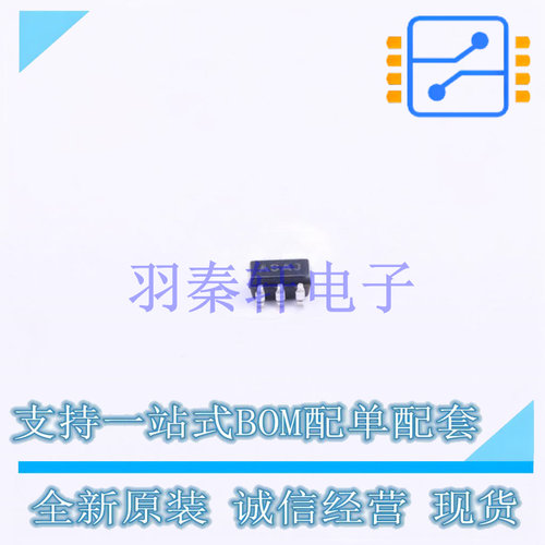运算放大器 MCP6231UT-E/LT SC-70-5 MIC 全新原装进口