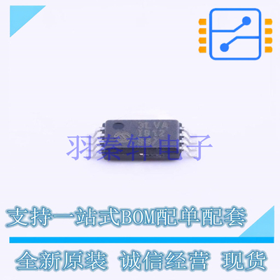 静态随机存取存储器(SRAM) 23LCV512-I/ST TSSOP-8 全新原装正品
