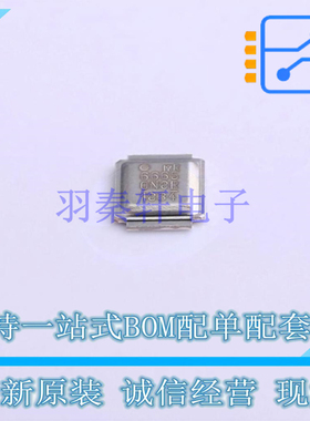 场效应管(MOSFET) IRF6665TRPBF SMD 全新原装正品