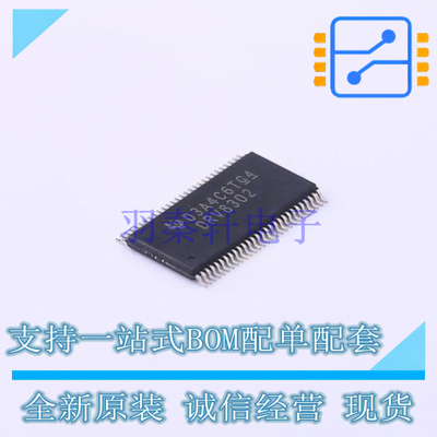 电机驱动芯片 DRV8302DCAR HTSSOP-56-6mm TI 全新原装正品