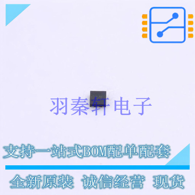 DC-DC电源芯片 SM80593LDQC DFN-6 贴片 全新原装进口