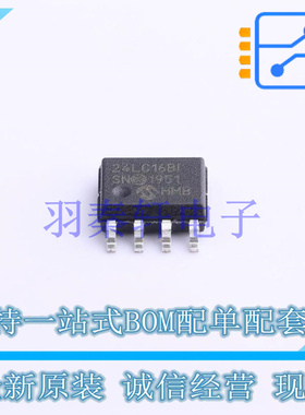 EEPROM 24LC16BT-I/SN SOIC-8 MIC 全新原装进口