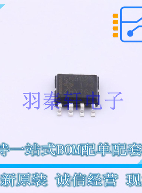 运算放大器 SN1605025DR SOP8 TI 全新原装进口