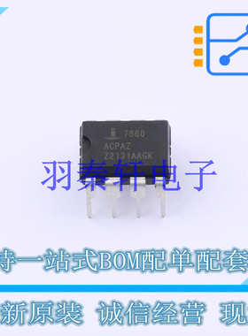 DC-DC电源芯片 ICL7660ACPAZ PDIP-8 全新原装进口