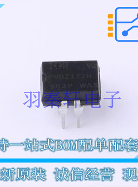 固态继电器-MOS输出(PhotoMOS) PVDZ172NPBF SMD-8P 全新原装进口