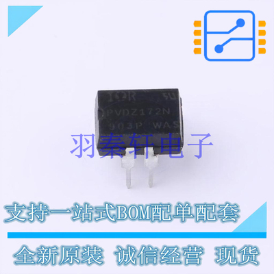 固态继电器-MOS输出(PhotoMOS) PVDZ172NPBF SMD-8P 全新原装进口