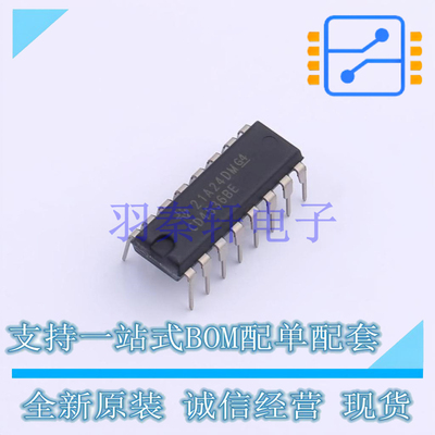 定时器/计时器/时钟振荡器 CD4536BE PDIP-16 TI 全新原装进口
