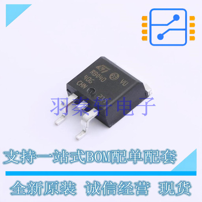 瞬态抑制二极管(TVS) RBO40-40G-TR D2PAK-3 ST 全新原装进口