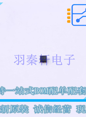 比较器 TLV7021DPWR X2SON-5-EP(0.8x0.8) TI 全新原装进口