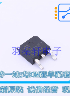 场效应管(MOSFET) IPD60R360CFD7ATMA1 TO-252-3-313 全新原装进