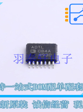 FET输入运放 ADTL084ARUZ-REEL TSSOP-14 AD 全新原装正品