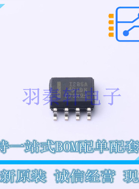 电流感应放大器 INA285AIDR SOIC-8 TI 全新原装进口