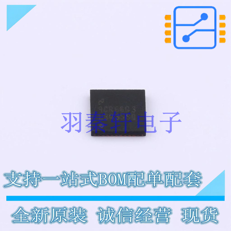 LED驱动 LM3435SQ/NOPB QFN-40-EP(5x5) TI 全新原装进口
