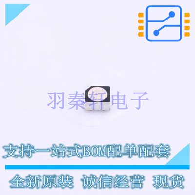 发光二极管/LED ASMB-MTB1-0A3A2 SMD3528 全新原装进口