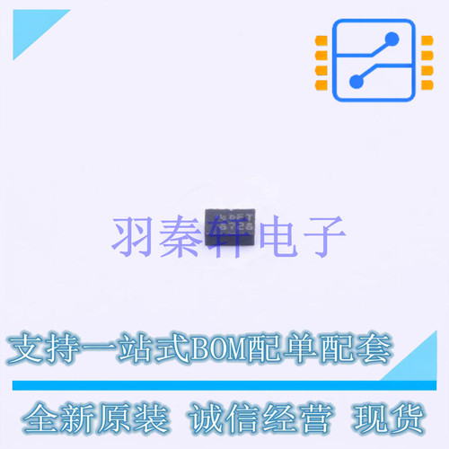 EEPROM M24C16-FMH6TG UFDFPN-5(1.4x1.7) ST 全新原装进口