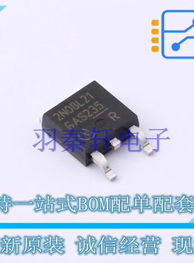 场效应管(MOSFET) IPD30N08S2L21ATMA1 TO-252-3-11 全新原装进口