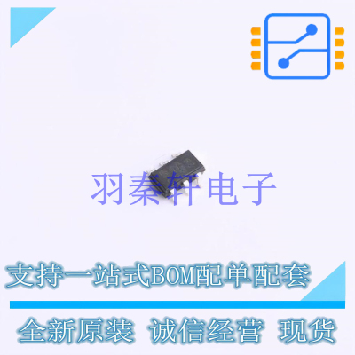 霍尔传感器 TLE4966-2G TSOP-6-1.5mm 全新原装进口