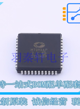 模拟开关/多路复用器 MT093AP1 PLCC-44 MIC 全新原装进口