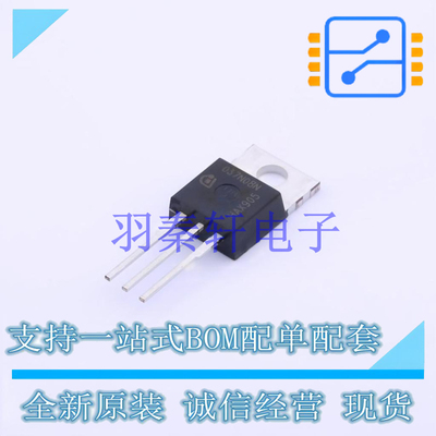 场效应管(MOSFET) IPP037N08N3 G TO-220-3 全新原装进口