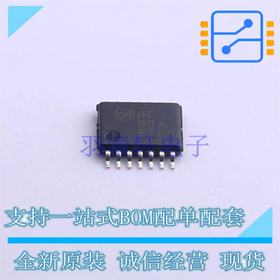 逻辑门 NLV74HC00ADTR2G SOIC-14 ON 全新原装正品
