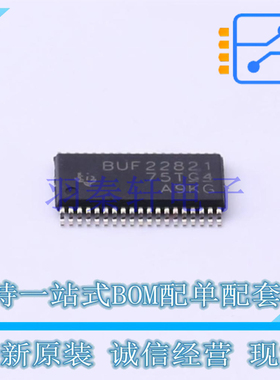 LCD驱动 BUF22821AIDCPR HTSSOP-38-EP-4.4mm TI 全新原装进口