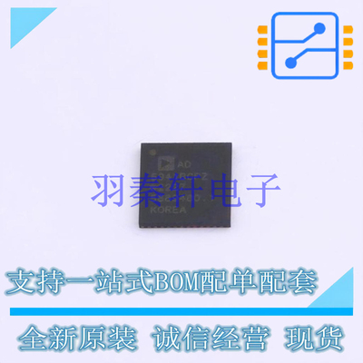 模数转换芯片ADC AD5941BCPZ-RL7 LFCSP-48 AD 全新原装正品