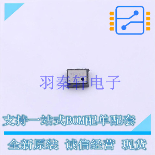 压力传感器 DPS368XTSA1 VLGA-8(2x2.5) 全新进口