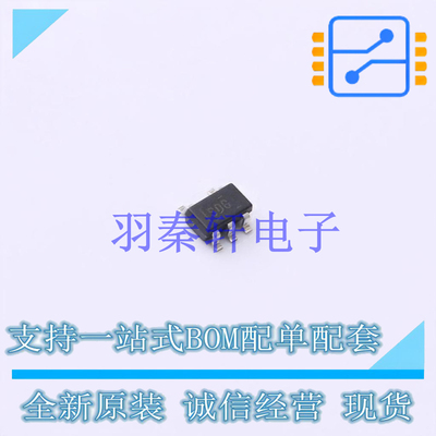 线性稳压器(LDO) TPS70933DBVT SOT-23-5 TI 全新原装进口
