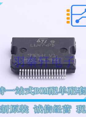 电机驱动芯片 L6474PDTR PowerSO-36 ST 全新原装进口
