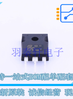 场效应管(MOSFET) STW40N60M2 TO-247-3 ST 全新原装进口