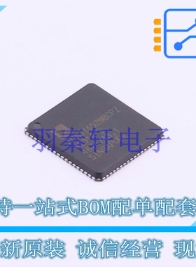 数字信号处理器(DSP/DSC) ADAU1452WBCPZ-RL LFCSP-VQ-72 AD 全